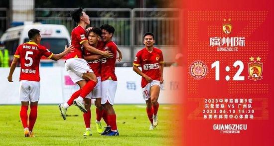 国产大奶子